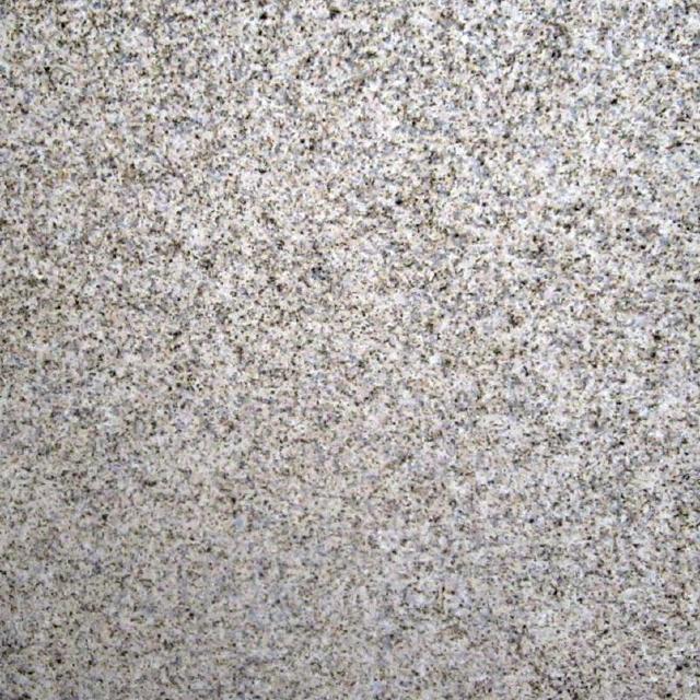 Paradise Gold Granite Kitchen and Bathroom Countertops by TC Discount Granite