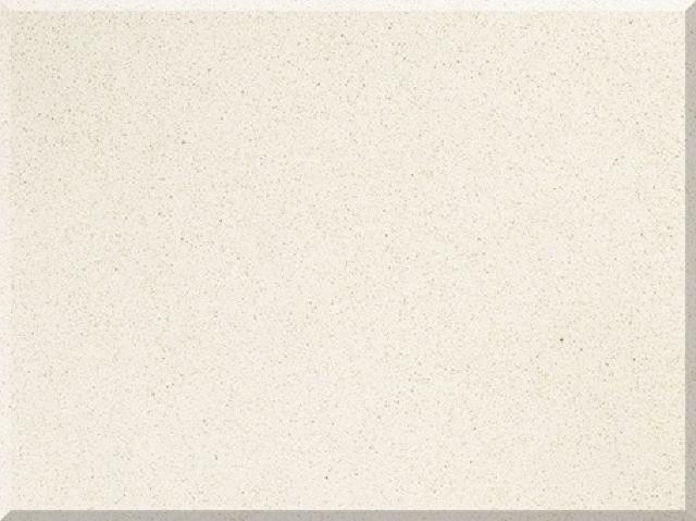 Galaxy White Quartz Kitchen | Bathroom Countertop TC Discount Granite