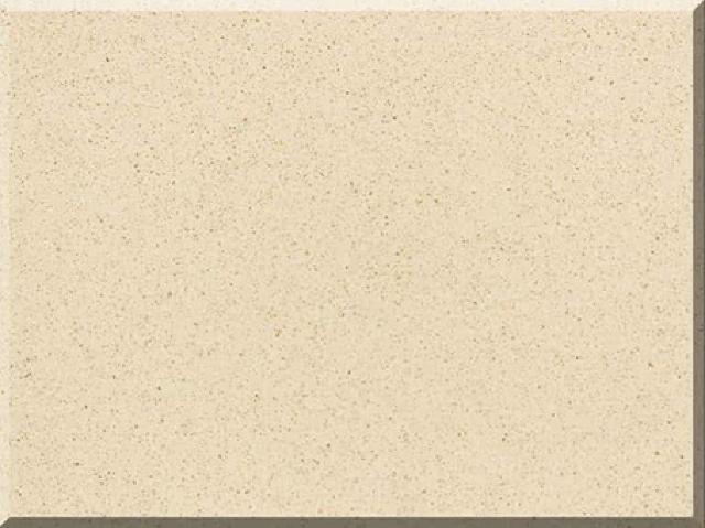 Sahara Quartz Kitchen | Bathroom Countertop TC Discount Granite